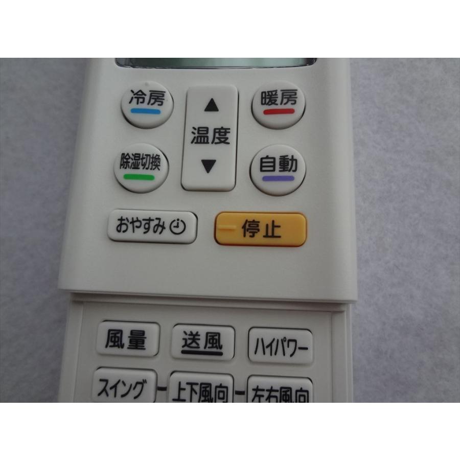 新品 AR-RFH2J 富士通ゼネラル 純正 エアコン リモコン AS 新品 AR-RFH2J 富士通ゼネラル 純正 エアコン リモコン AS