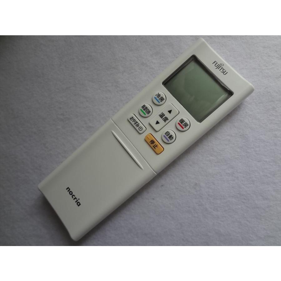 新品 AR-RFK6J 富士通ゼネラル 純正 エアコン リモコン AS-A228H 新品 AR-RFK6J 富士通ゼネラル 純正 エアコン リモコン AS-A228H