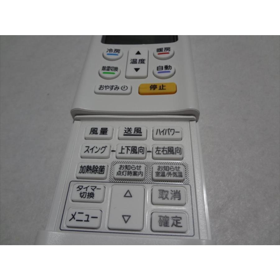 リモコン Amazon.co.jp: zmart chunghopエアコンリモコン 汎用共通