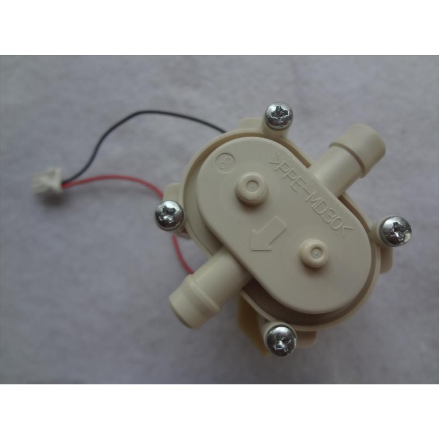 パナソニック 純正 冷蔵庫 NR-E431GVL-N用給水ポンプモーター