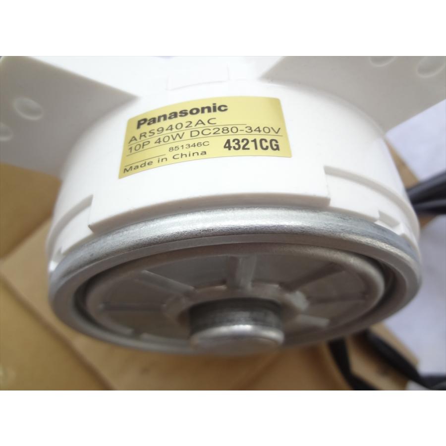 Panasonicエアコン 16EX-W_小_set-4?wid=1200&hei=630