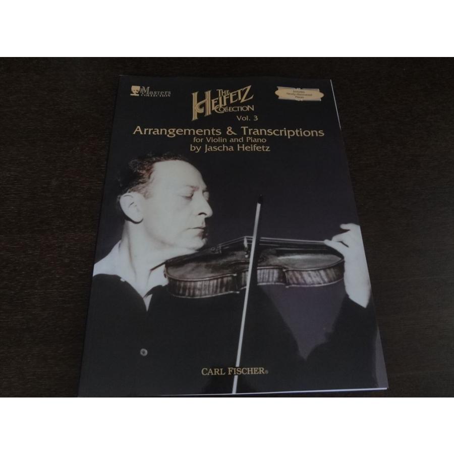 輸入楽譜 Heifetz ハイフェッツ コレクション Vol.3 TArrangements