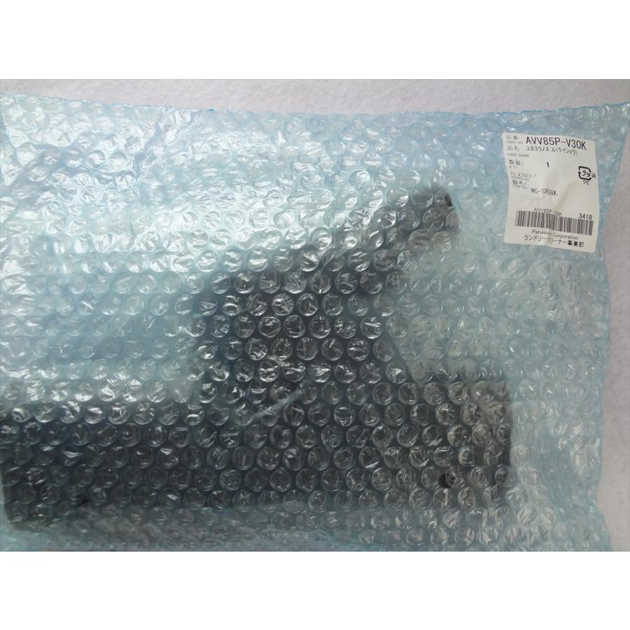 パナソニック 純正 掃除機 MC-SR39K-T/MC-SR38K-T用 床用ノズル AVV85P