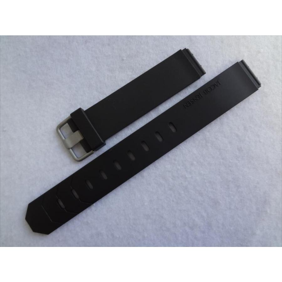 Jacob Jensen ヤコブ・イェンセン 純正バンド JJ731 732 JJ733