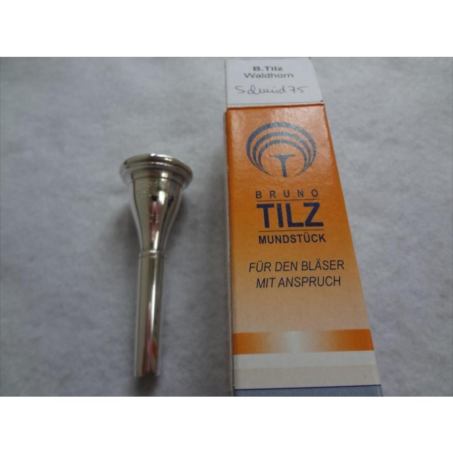 BRUNO TILZ Schmid 7 フレンチ ホルン マウスピース awa18468パーツワイド 通販 Yahoo!ショッピング