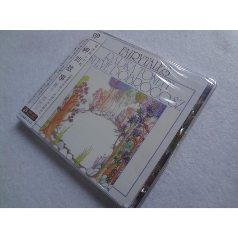 SACD FAIRY TALES ラドカ・トネフ RADKA TONEFF/STEVE DOBROGOSZ