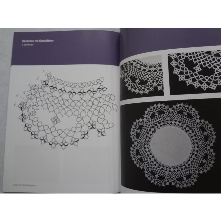 タティングレース本 可憐に結ぶタティングレース (レディブティックシリーズno.1980