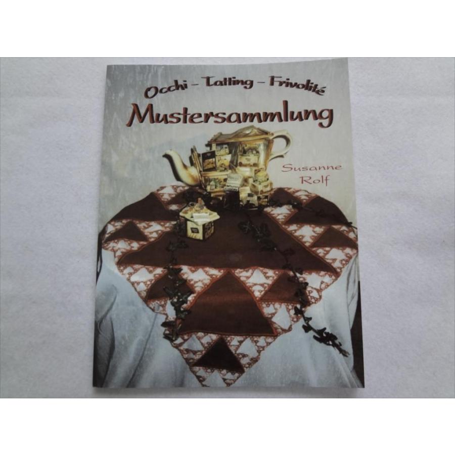 Tatting lace タティングレース 洋書 Occhi Mustersammlung : パーツ