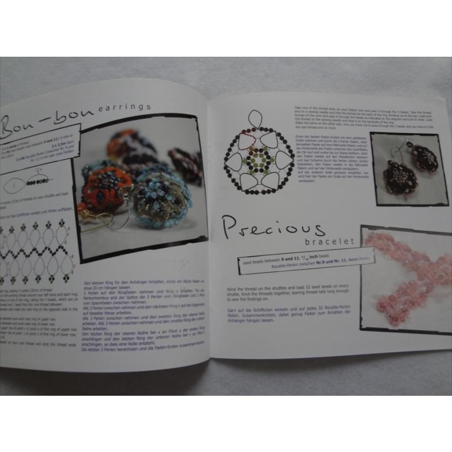 Tatting laceタティングレース洋書just for fun tatted jewelry
