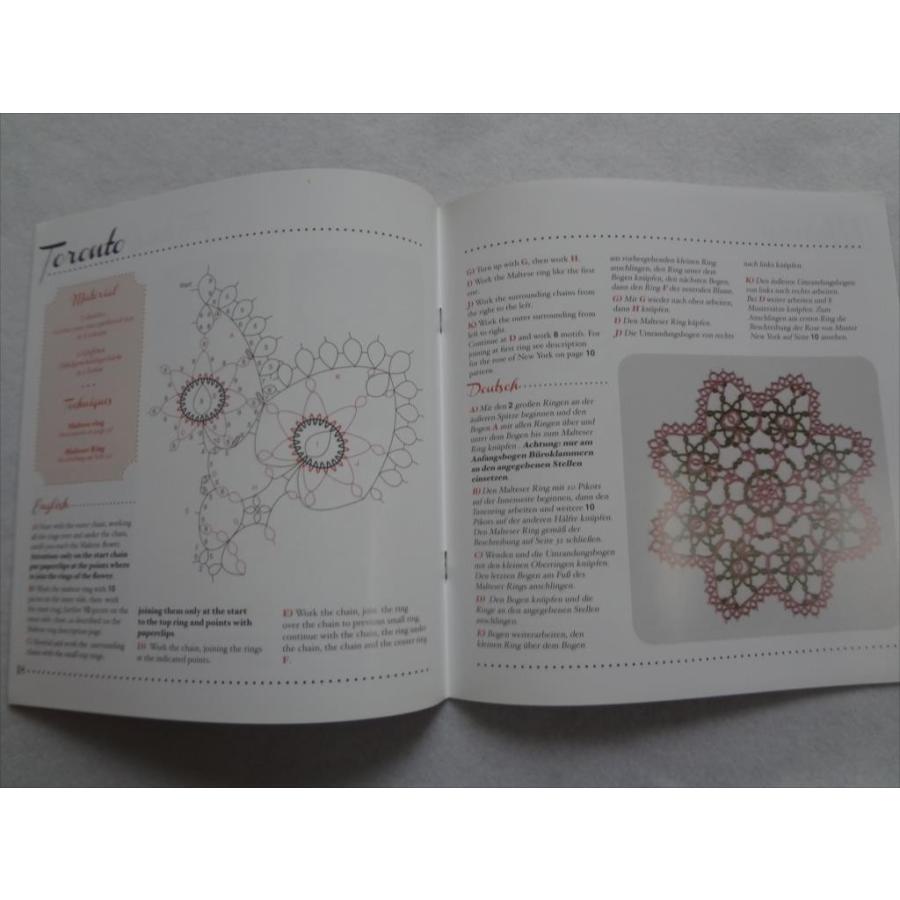 タティングレース Tatting lace 洋書 FANTASIA 4 Iris Niebach