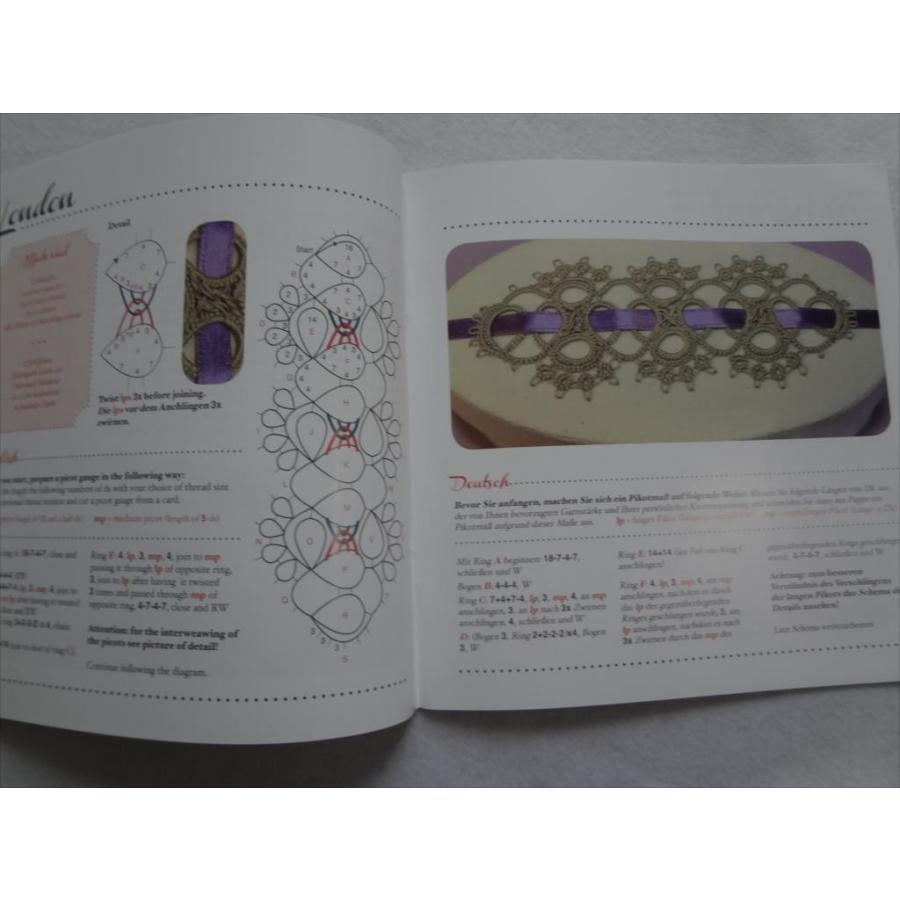 タティングレース Tatting lace 洋書 FANTASIA 4 Iris Niebach