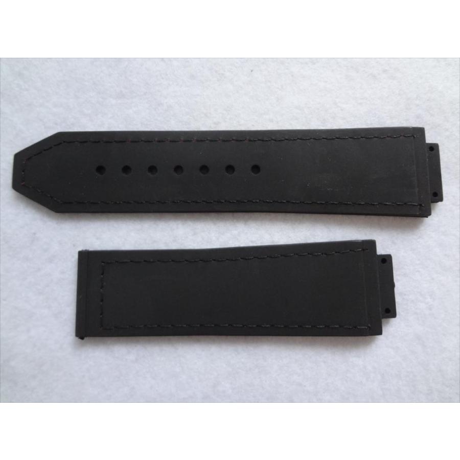 ウブロ HUBLOT ビッグバン用バンド カーボンファイバー型押しデザイン