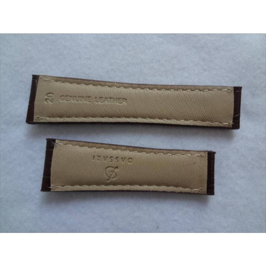 ロレックスDAYTONAデイトナ116518等用レザーバンド 茶 ベルト 20mm