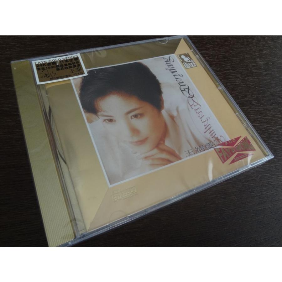 24K ゴールド Gold CD 王菲 フェイウォン Faye Wong / EVERYTHING