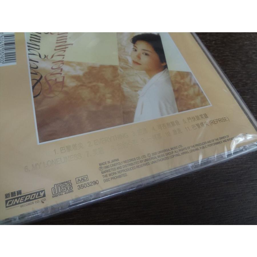 24K ゴールド Gold CD 王菲 フェイウォン Faye Wong / EVERYTHING