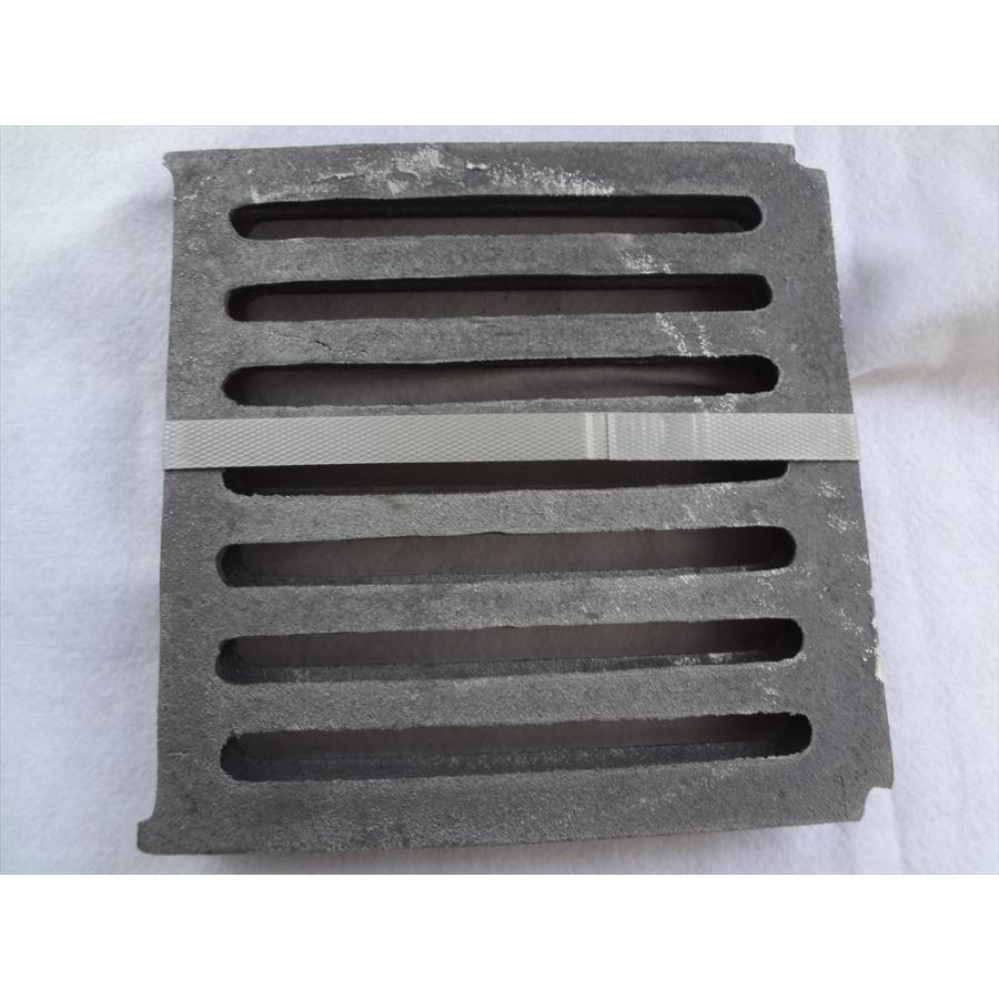 長府（CHOFU) ステンレス焼却兼用風呂釜　CH2 長府製作所 純正 CH2C缶 CH2S-4等用ロストル 風呂釜 ふろがま用 CHOFU