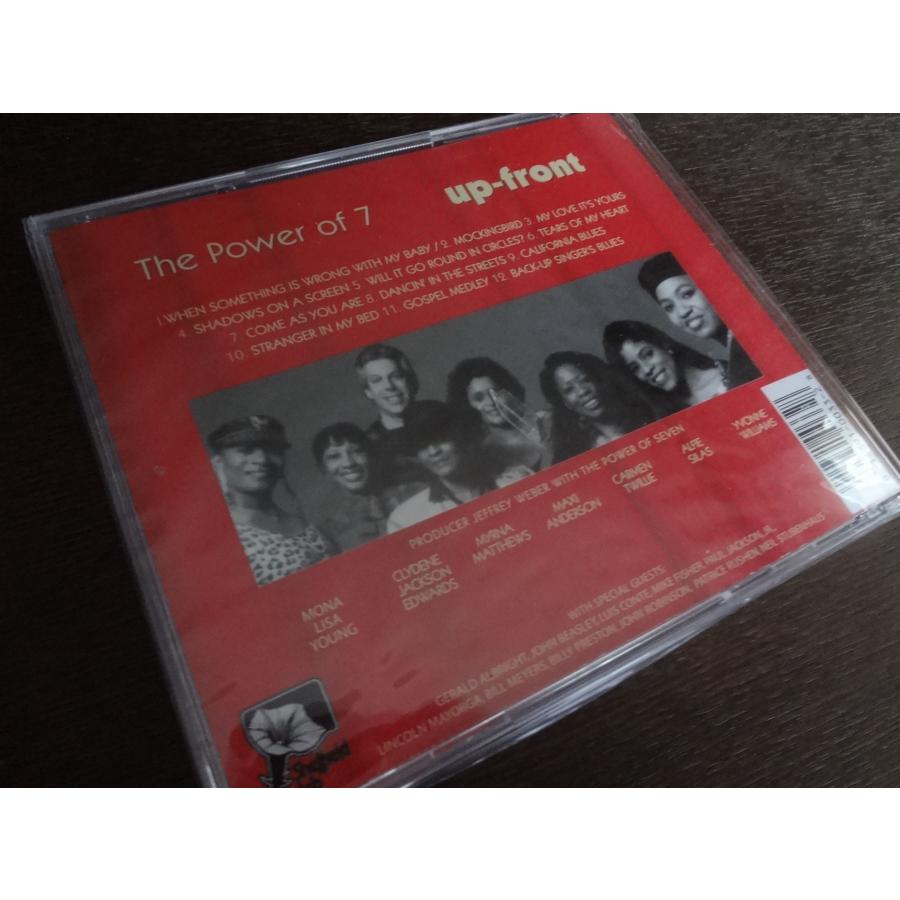 The Sheffield Lab CD POWER OF SEVEN / UpFront / Mona Lisa Young