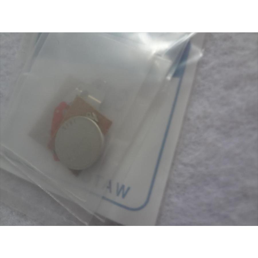 Seiko 3023 5MYを5個セット 純正 2次電池 (旧 5MZ) 5M23 5M22, 5M25