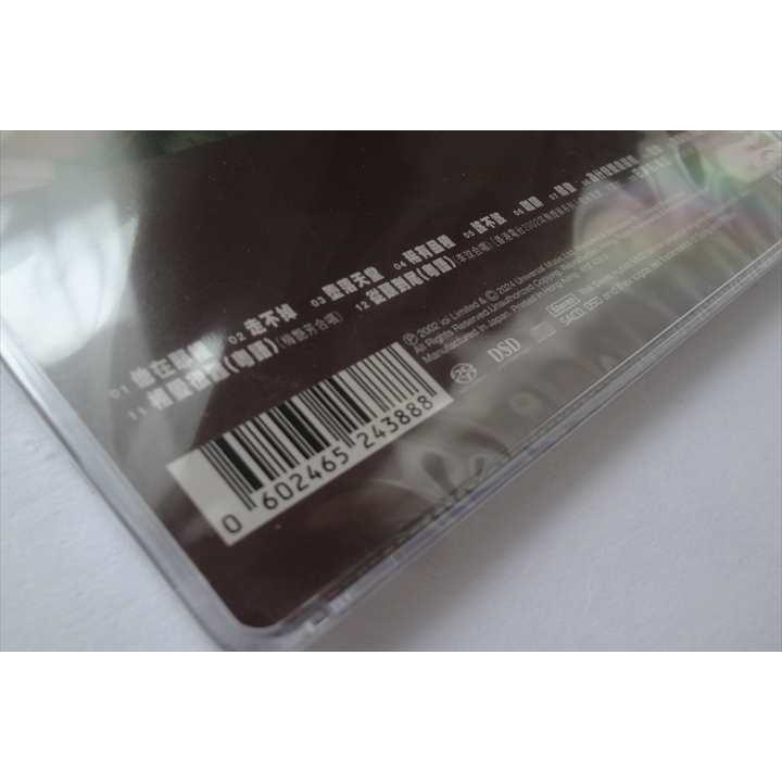 限定盤 SACD 張學友 ジャッキー・チュン Jacky Cheung / 他在那裡