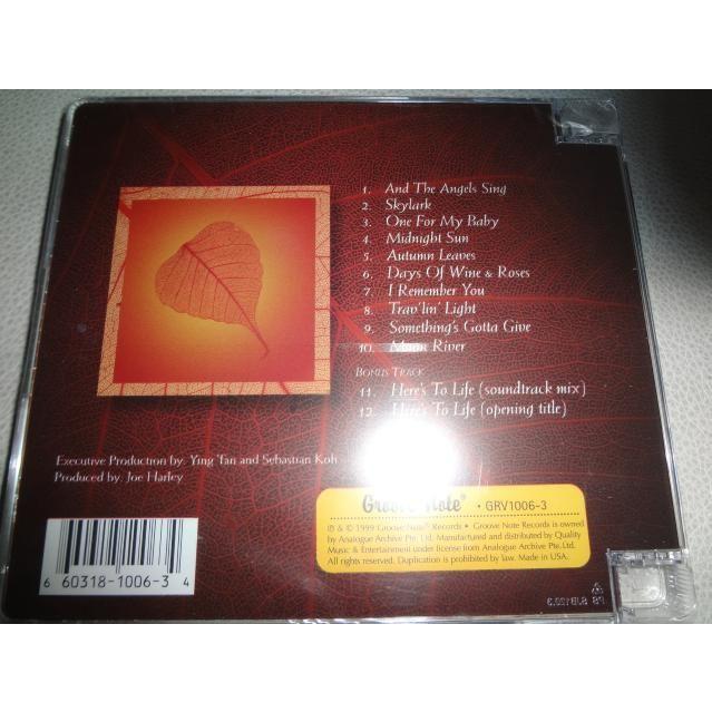 SACD ジャシンタ Jacintha / Autumn Leaves : パーツワイド - 通販