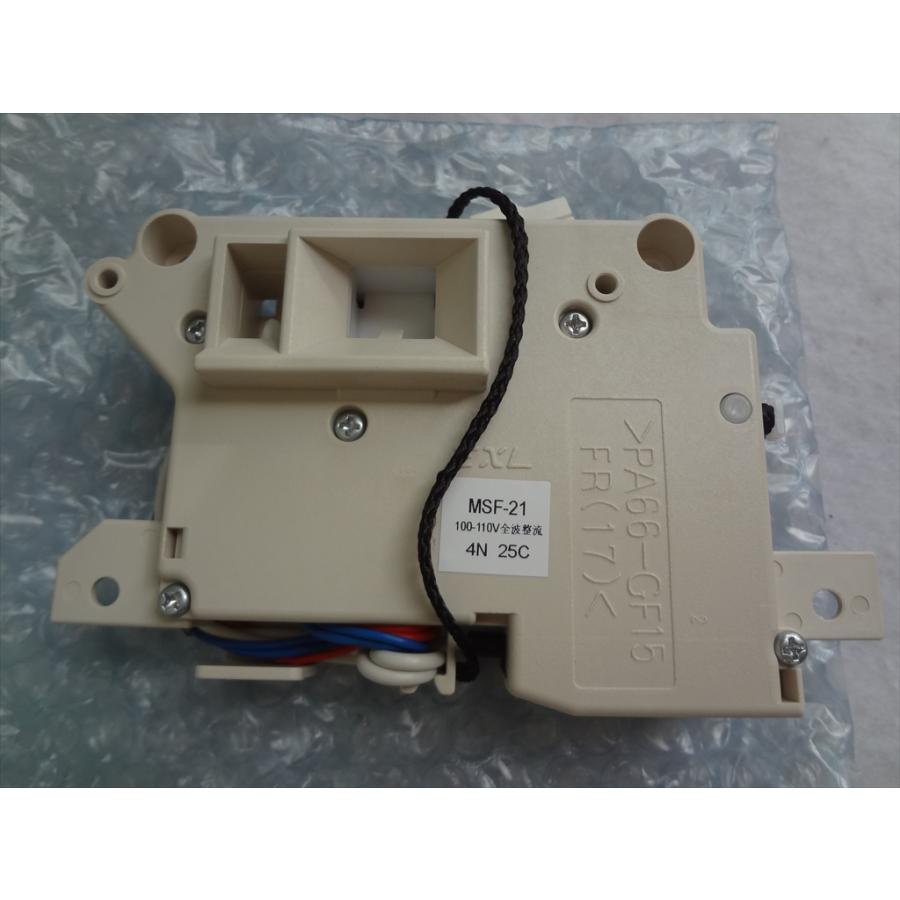 パナソニック 純正 AXW1619-8RU0 洗濯機 NA-VX5300R用 ドア右