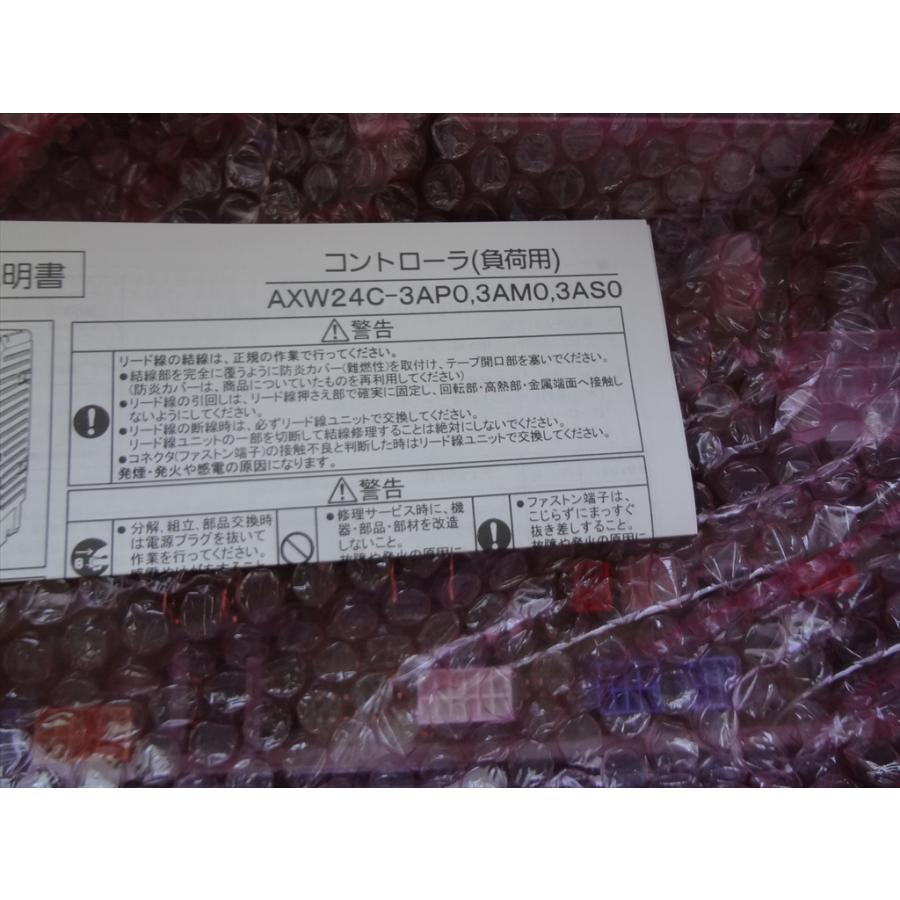 パナソニック 純正 洗濯機 NA-VX8700R NA-VX8700L用 制御基板 パナソニック 純正 洗濯機 NA-VX8700R NA-VX8700L用 制御基板