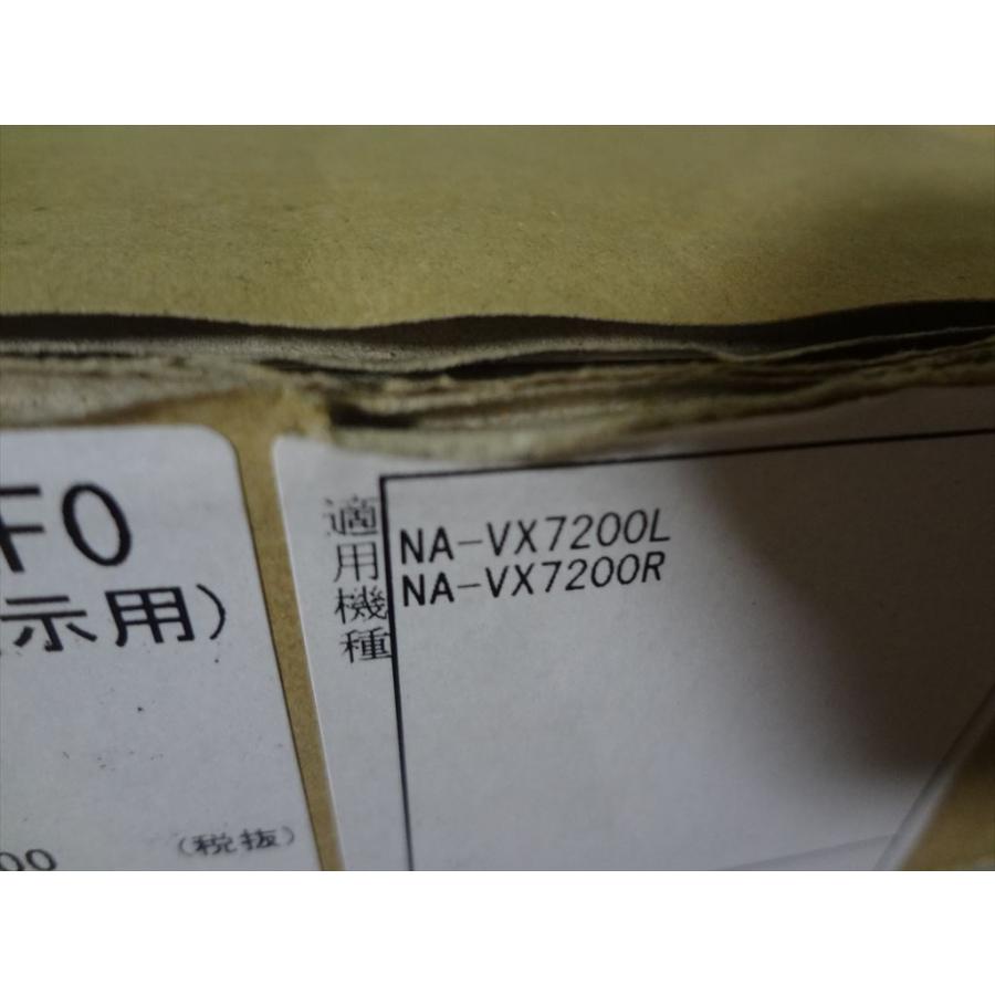 パナソニック 純正 洗濯機 NA-VX7200L/R用 制御 基板 コントローラ(表示用)  部品