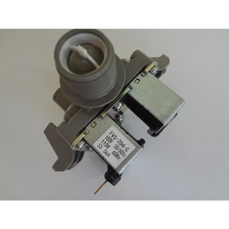 パナソニック 純正 AXW2921A4A00 洗濯乾燥機 NA-VX300BL NA-VX700AL用