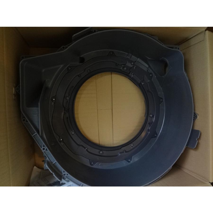 パナソニック 純正 NA-VX3600L NA-VX3700L用 脱水受けカバー AXW3224