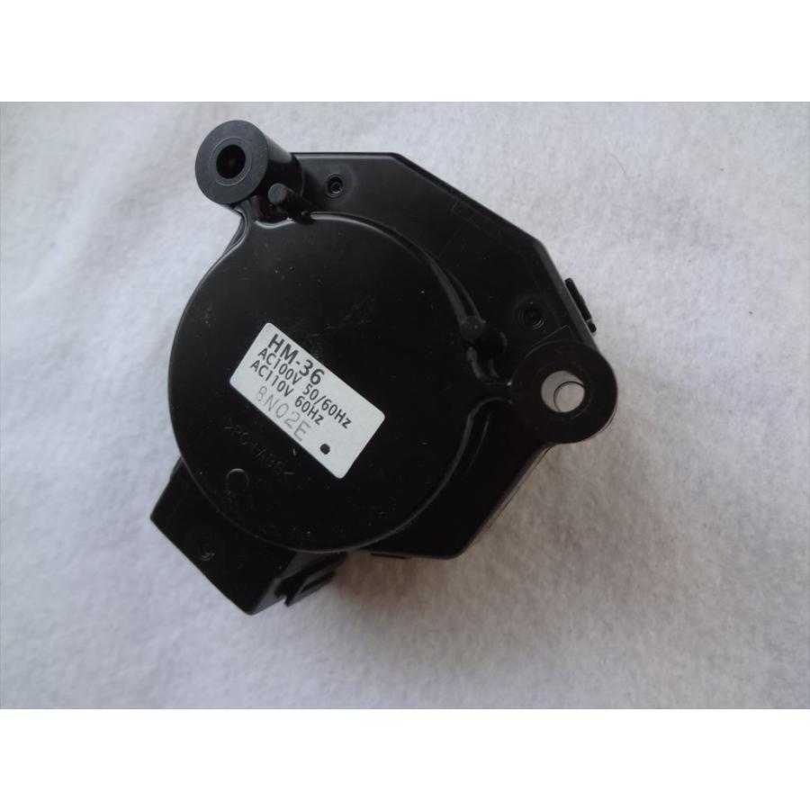 パナソニック 純正 NA-VD210L NA-VD100L用 ギヤードモータ 排水 パナソニック 純正 NA-VD210L NA-VD100L用 ギヤードモータ 排水