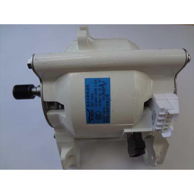 パナソニック 純正 NA-VX7500R NA-VX3500L NA-VX3600L用モーター 修理