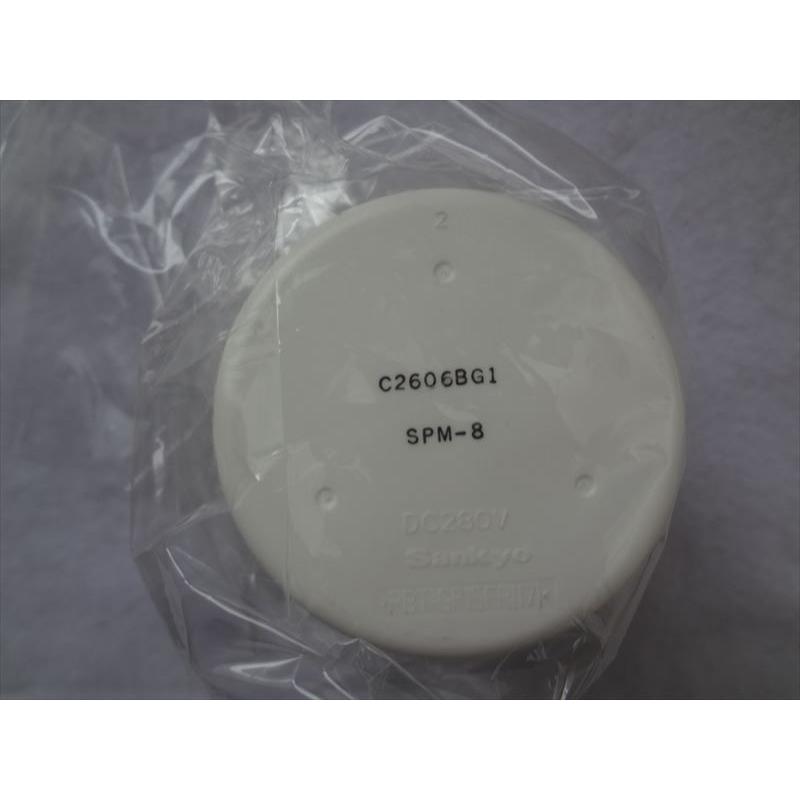 パナソニック 純正 AXW8C-9CW0 洗濯機 NA-VX8500L、NA-VX9500L用 パナソニック 純正 AXW8C-9CW0 洗濯機 NA-VX8500L、NA-VX9500L用