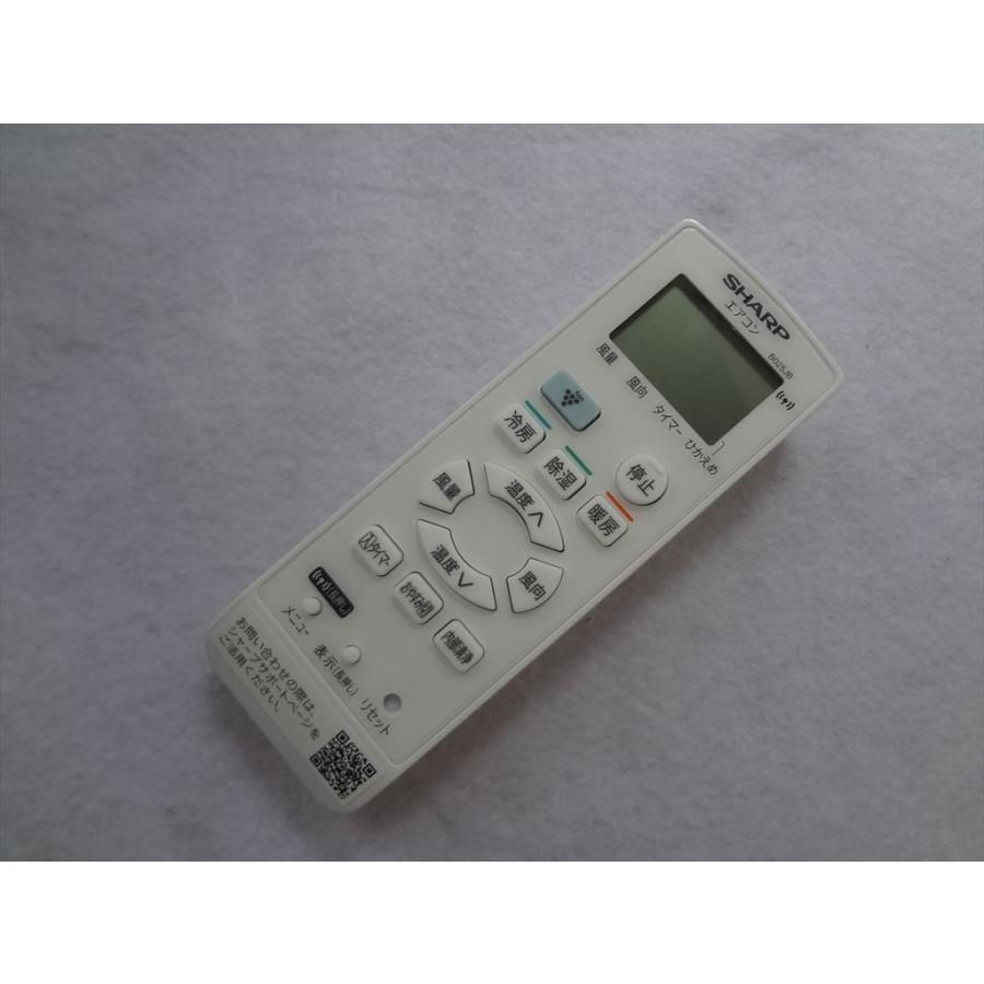 シャープ 純正 B025JB(2056380967) エアコン リモコン AY-L22S-W シャープ 純正 B025JB(2056380967) エアコン リモコン AY-L22S-W