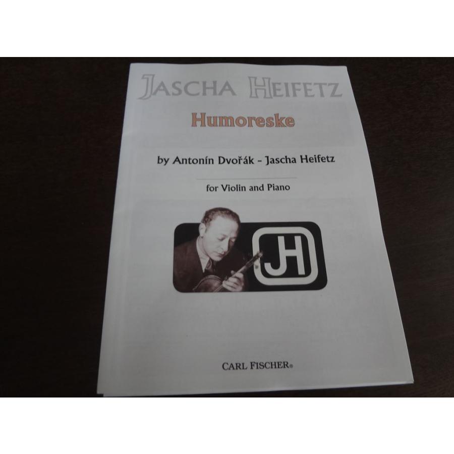 輸入楽譜 Humoreske Heifetz ハイフェッツ ドヴォルザーク