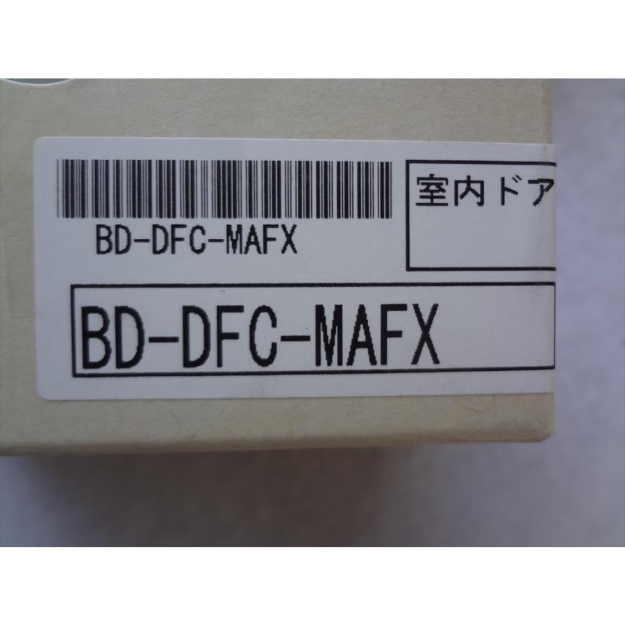 リクシル(トステム) LKドア用 スクエアシリンダー錠 シャインニッケル 鍵3本つき BD-DFC-MAFX 部品 : パーツワイド - 通販 ...