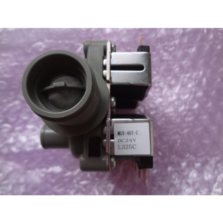 日立 純正 BD-SV110AL 029 洗濯機 BD-SV110A用 給水弁 部品 日立 純正 BD-SV110AL 029 洗濯機 BD-SV110A用 給水弁 部品