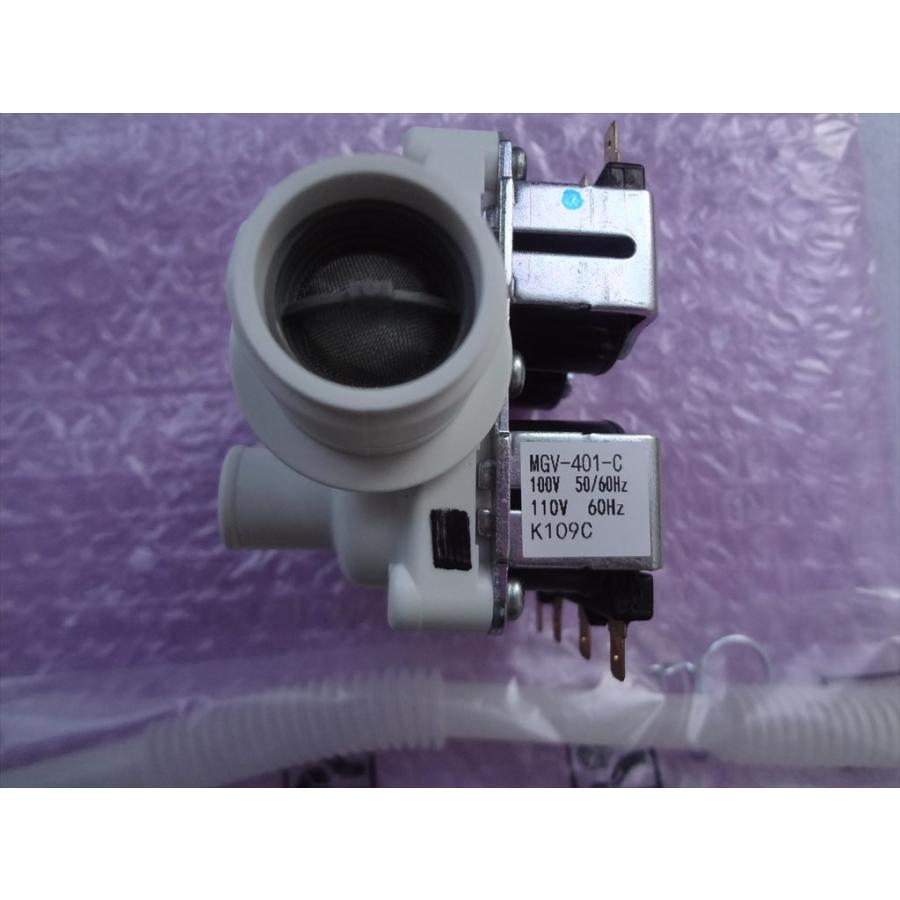 日立 純正 BD-V1 072 洗濯機 BD-V2用 給水弁 部品 : パーツ 日立 純正 BD-V1 072 洗濯機 BD-V2用 給水弁 部品 : パーツ
