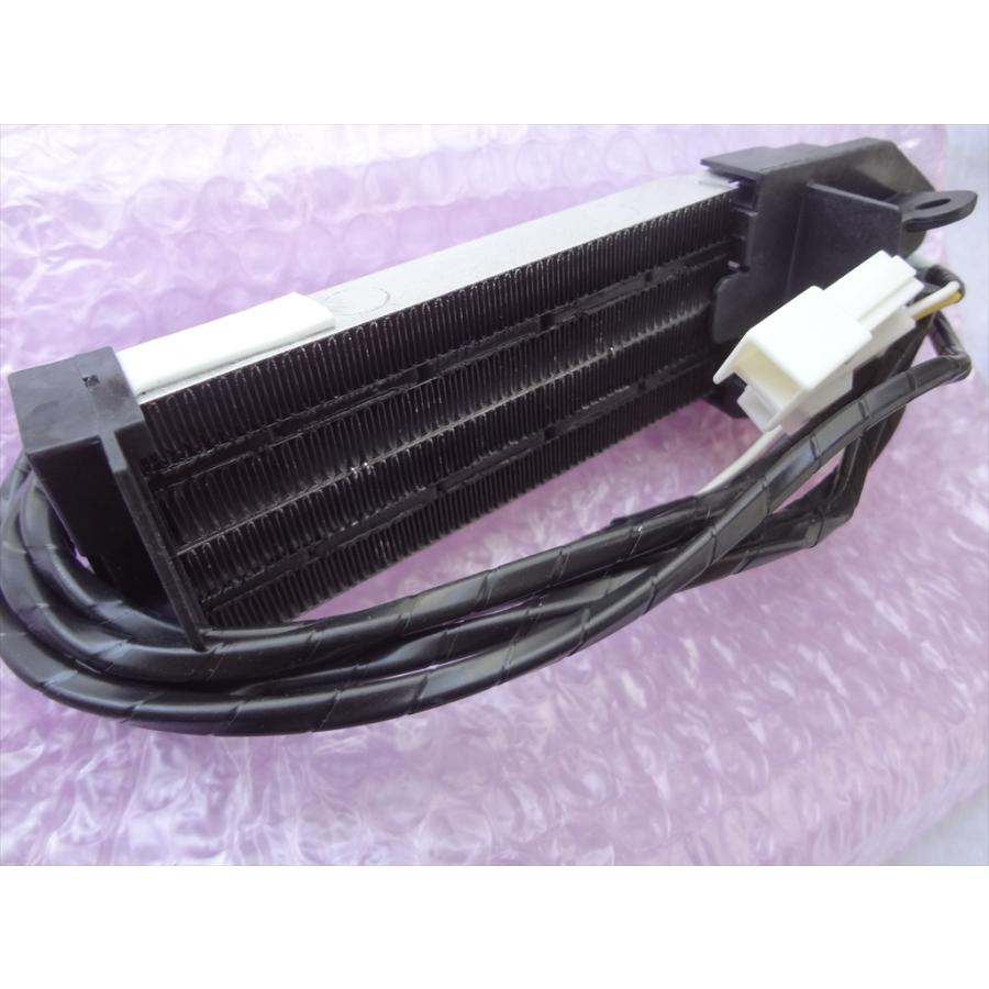 日立 純正 BD-V7300L-076 洗濯機 BD-V3400L用ヒータユニット 部品