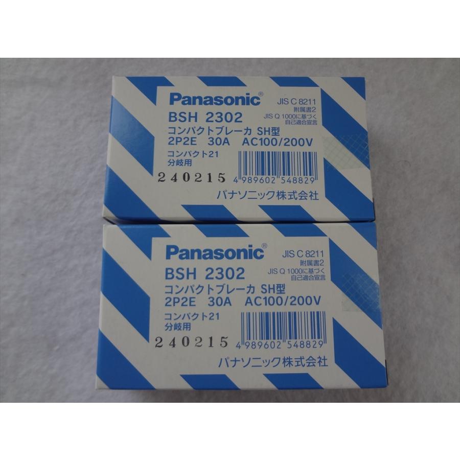 Panasonic コスモブレーカー Panasonic】コンパクトブレーカSH型 30A（1Cモジュール）コンパクト21