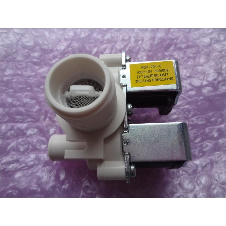 日立 純正 BW-10SV-010 洗濯機 BW-10TV BW-9SV BW-9TV用 給水弁 日立 純正 BW-10SV-010 洗濯機 BW-10TV BW-9SV BW-9TV用 給水弁
