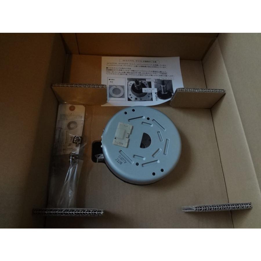 日立 純正 洗濯機 BW-D10TV 013 (BWD10TV 013) クドウブクミ 日立 純正 洗濯機 BW-D10TV 013 (BWD10TV 013) クドウブクミ