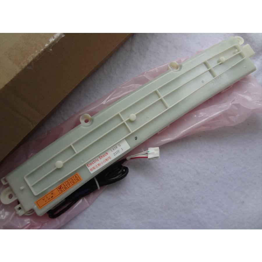 純正　日立洗濯機ビートウォッシュ洗濯機用　スイッチ基板 BW-V100A PBZ 日立純正部品のパ－ツショップ、洗濯機 スイッチ基板