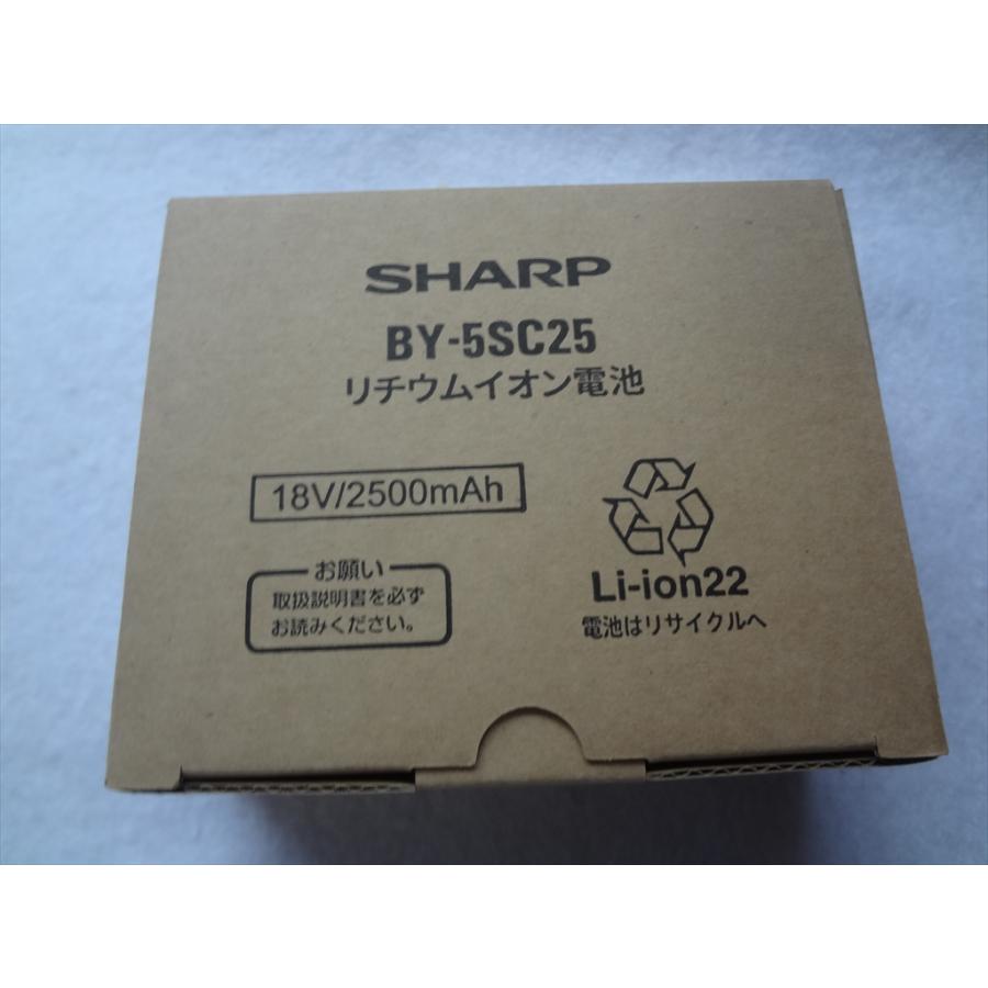 新品 シャープ BY-5SB25 純正 掃除機用バッテリー 充電池 : パーツ