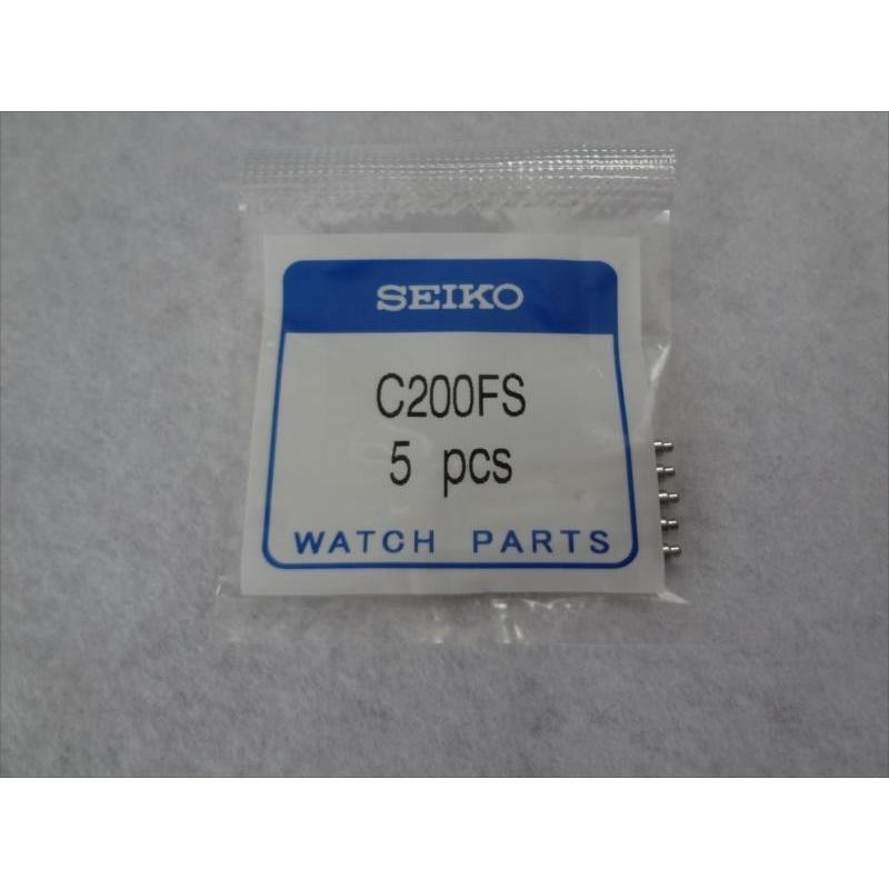 SEIKO 純正 バンド用 ばね棒 バネ棒 20mm ダイバー 4R15-00D0 純正バンド用 C200FS 5本セット | 