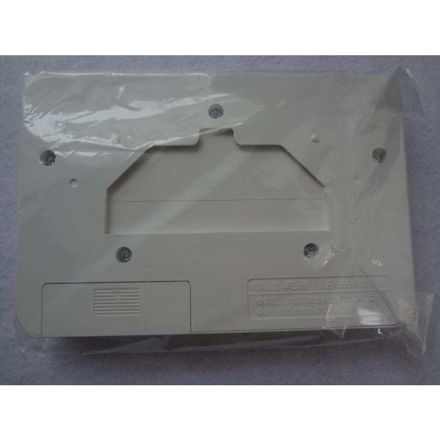 パナソニック 純正 CH1101150LK11(CH1101150LK1Zの後継) アラウーノ