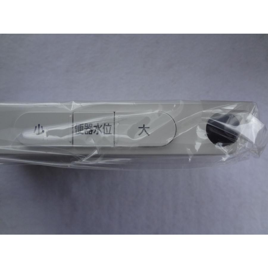 パナソニック 純正 CH1201150YKZZ NEWアラウーノ CH1201 用