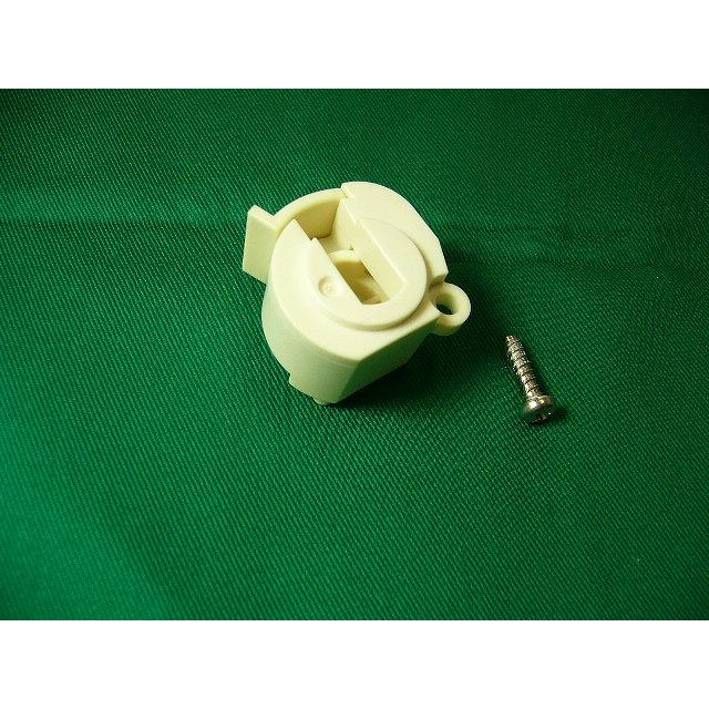 パナソニック アラウーノ CH130□シリーズ用 便座ヒンジ 部品