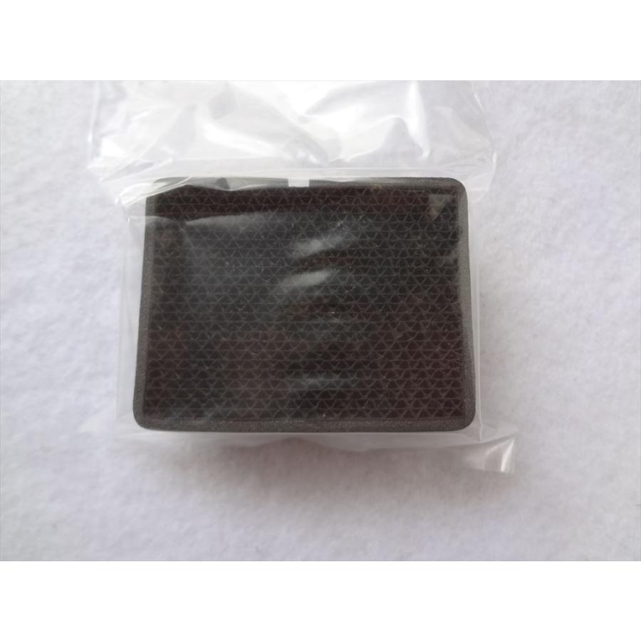 新品 パナソニック 純正 CH79043A クリーンシャワレ (温水洗浄便座