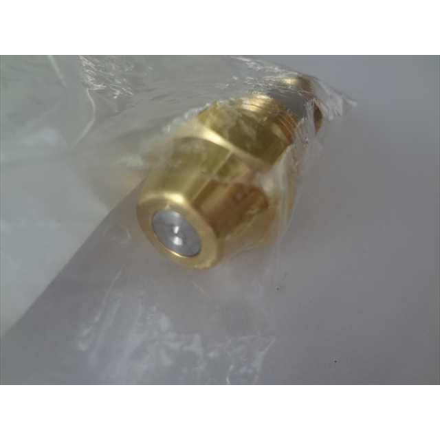 長府製作所 石油給湯器 KIBF-473DSA 石油給湯機器 KIB-4732DAE | 長府製作所サービス指定店 中村屋 福岡の