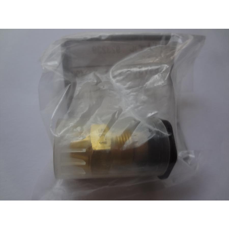 長府製作所 石油給湯器 ノズル 1.35G-60°KH KIBF-4550SAGHのノズル